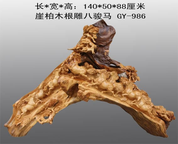 �°�ľ����˿���