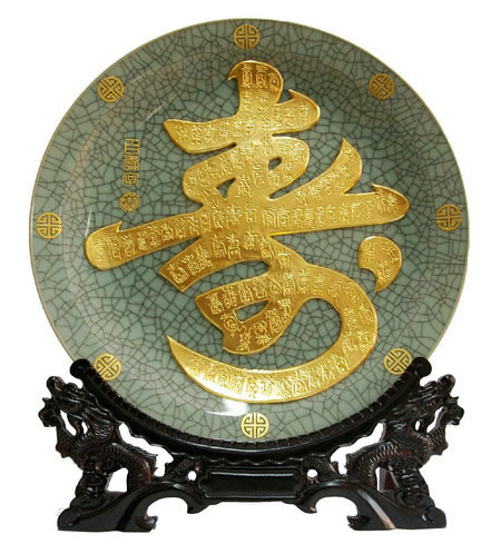 �����̣���Ҥ 16�磩