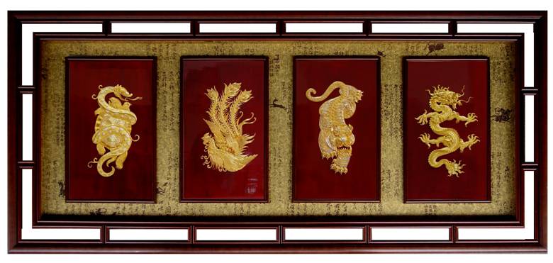 �ķ����飨�죩