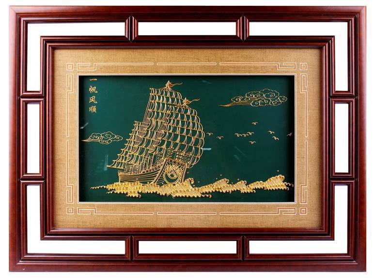 һ����˳����-��