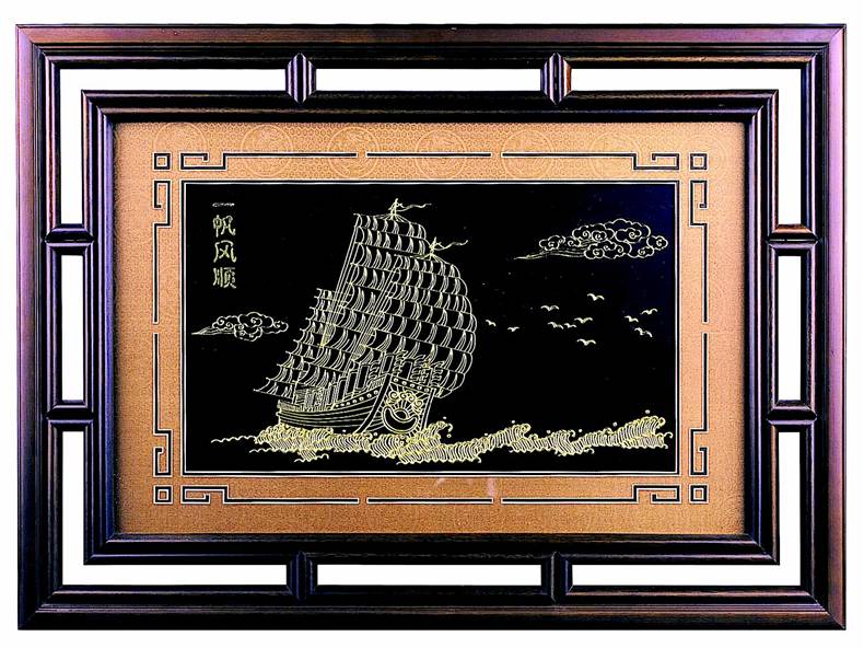 һ����˳����-��