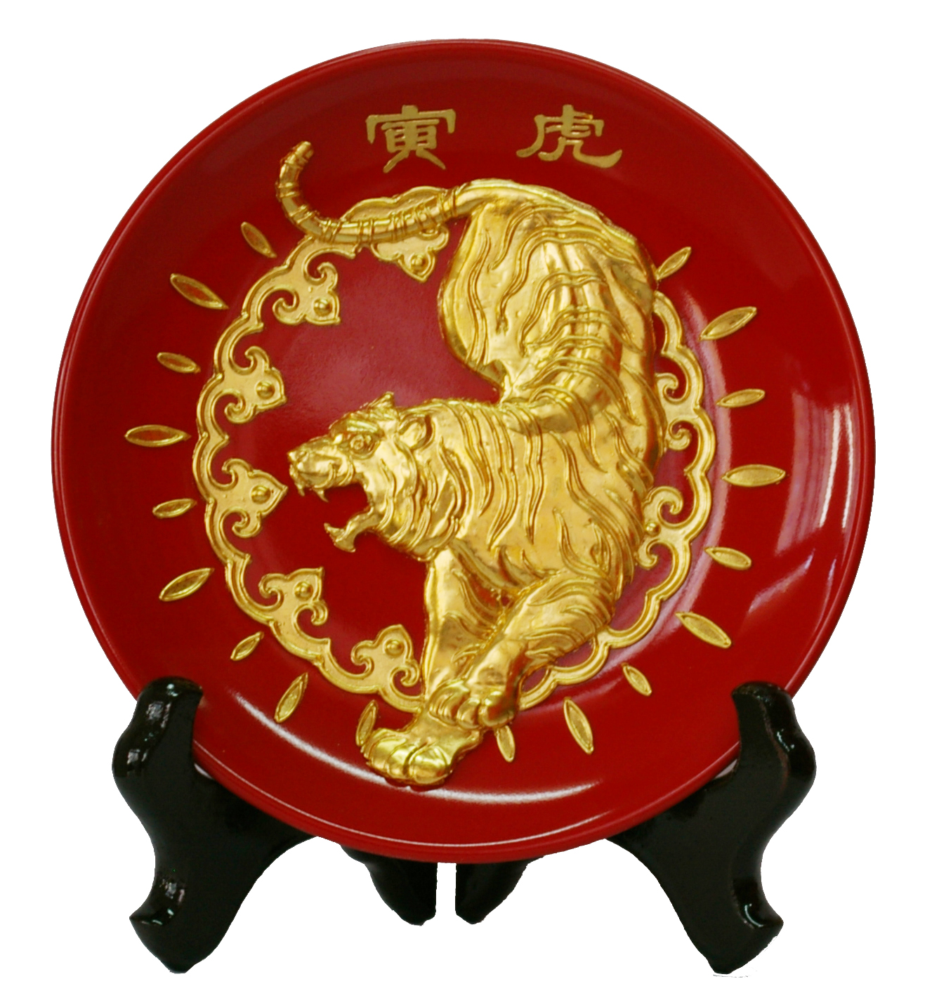 ʮ����Ф���������̣�