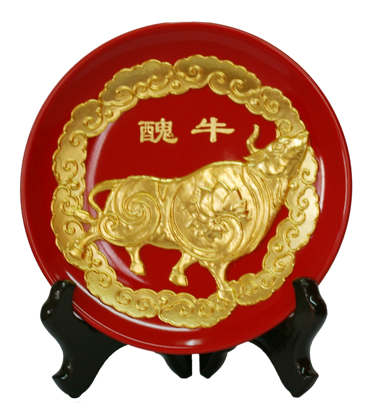 ʮ����Фţ�������̣�