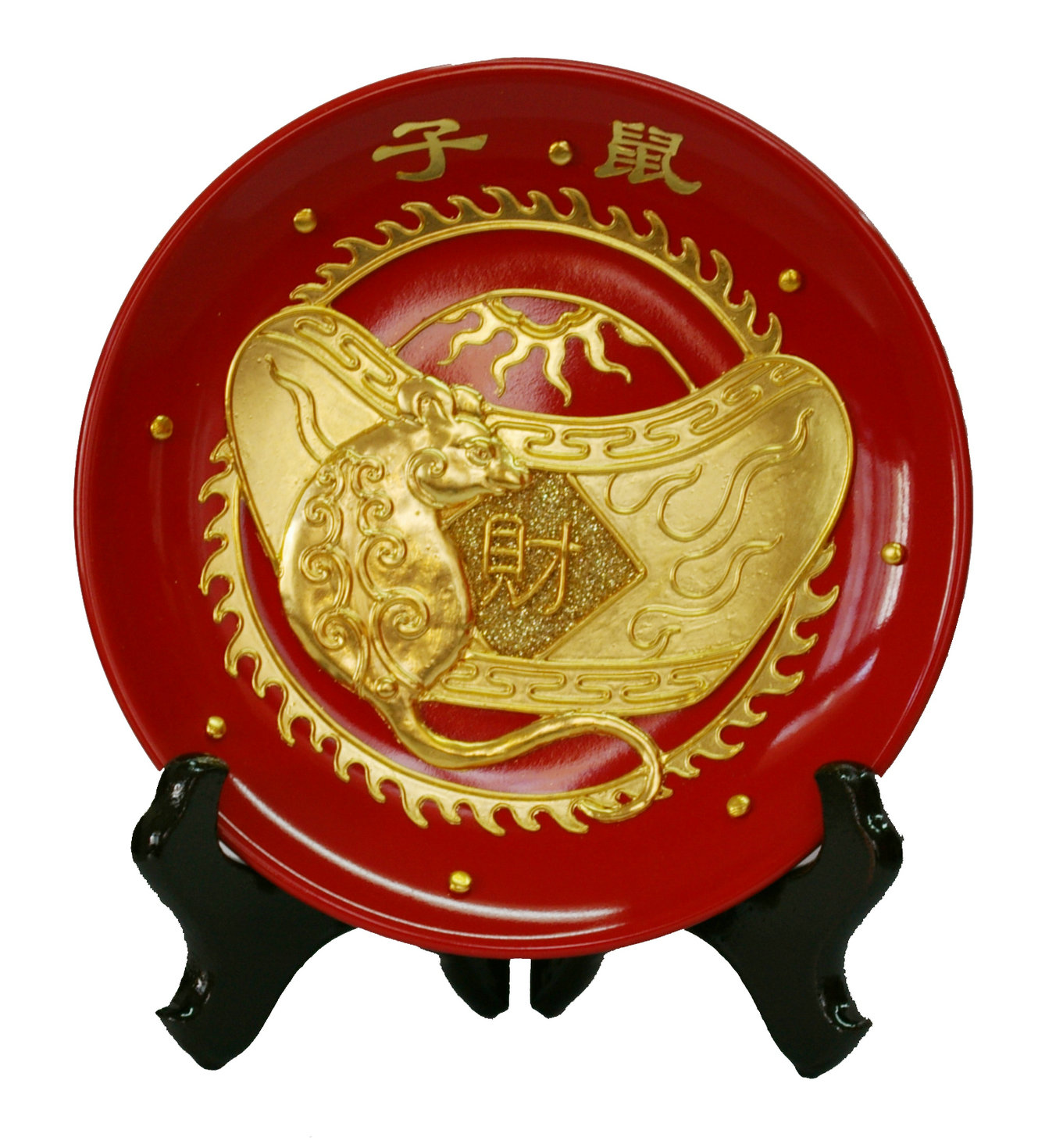 ʮ����Ф�󣨺����̣�