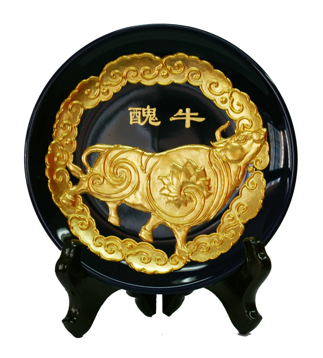 ʮ����Фţ�������̣�