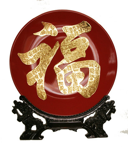 �ٸ��̣��� 12�磩