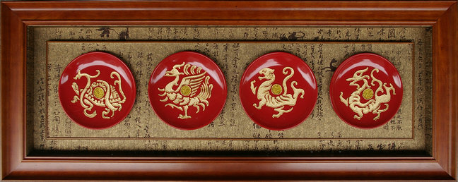 8Ӣ���ķ��������