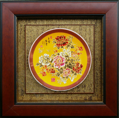 ���������̼ӿ򣨻�