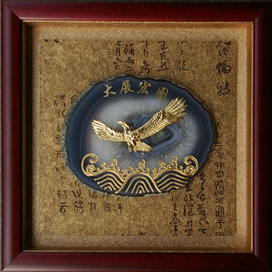 ���ʯ��չ��ͼ-2