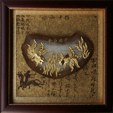 ���ʯ��������