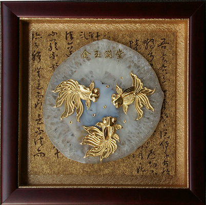 ���ʯ��������-1