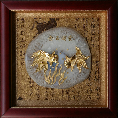 ���ʯ��������-2