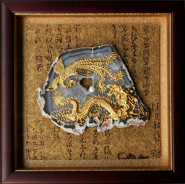 ���ʯ����