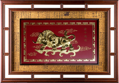 ���˽�ţ��������