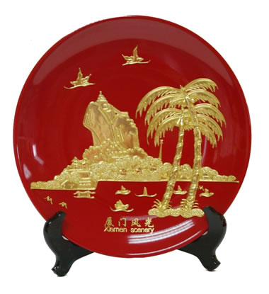 ����̣��� 8�磩