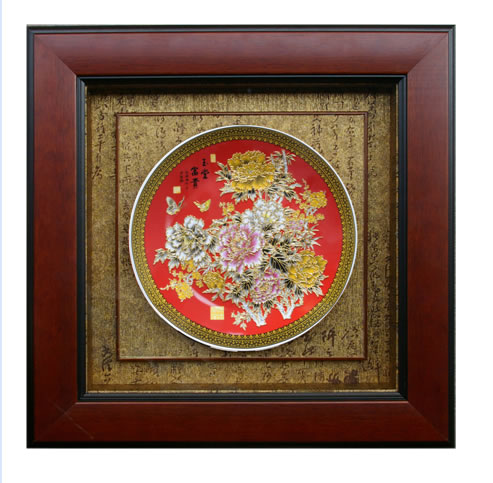 �������üӿ򣨺�