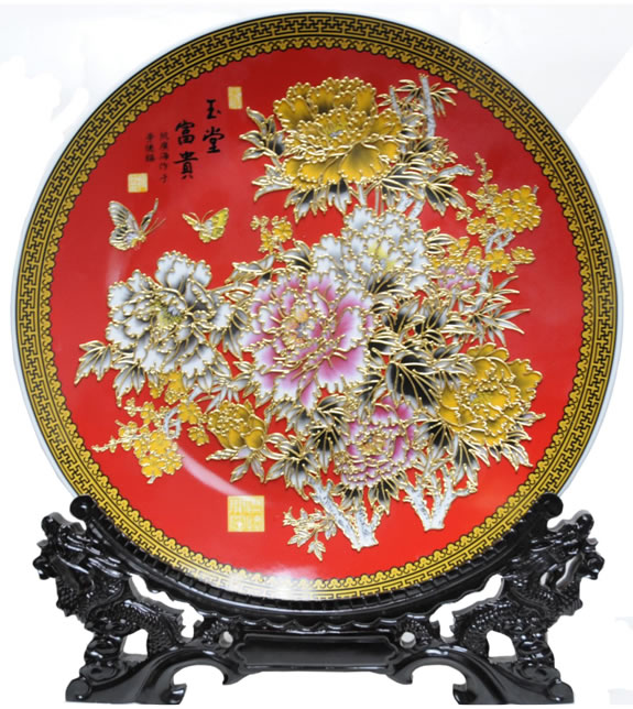 ���������̣��� 16�磩