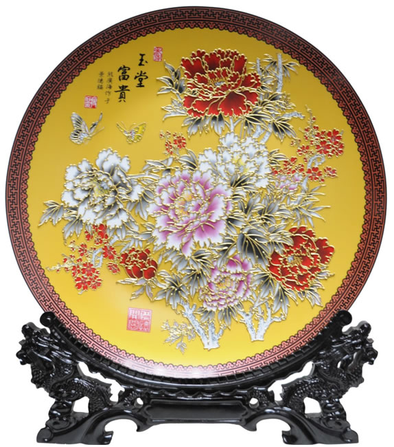 ���������̣��� 16�磩